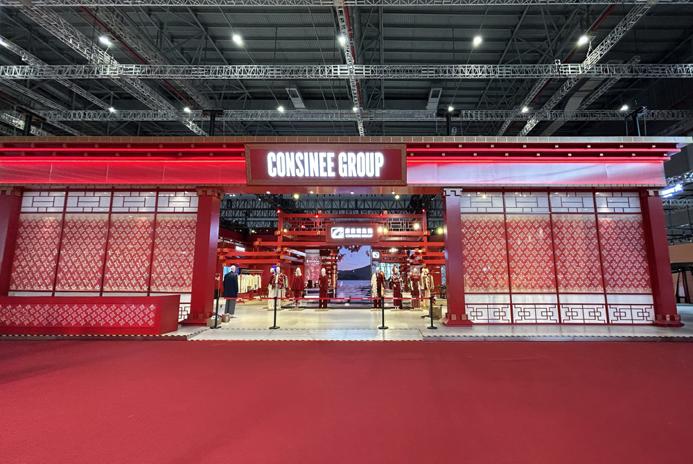 2025上海進(jìn)博會(huì)展位設(shè)計(jì)搭建布置